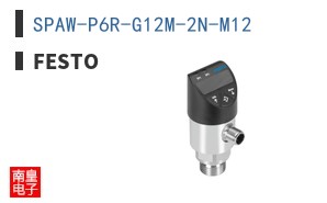 SPAW-P6R-G12M-2N-M12