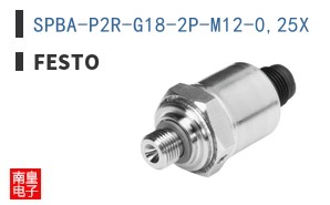 SPBA-P2R-G18-2P-M12-0,25X