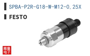 SPBA-P2R-G18-W-M12-0,25X