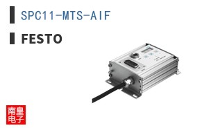 SPC11-MTS-AIF