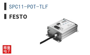 SPC11-POT-TLF