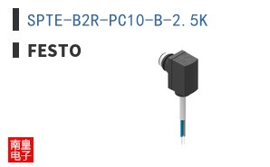 SPTE-B2R-PC10-B-2.5K
