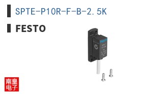 SPTE-P10R-F-B-2.5K