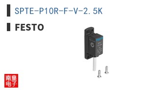 SPTE-P10R-F-V-2.5K