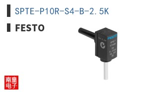 SPTE-P10R-S4-B-2.5K