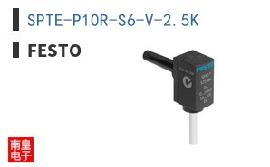 SPTE-P10R-S6-V-2.5K