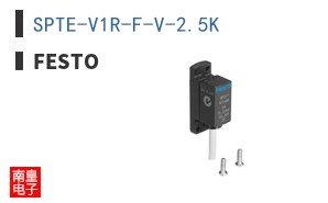 SPTE-V1R-F-V-2.5K