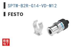 SPTW-B2R-G14-VD-M12