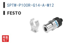 SPTW-P100R-G14-A-M12