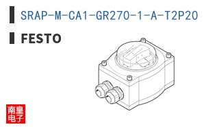 SRAP-M-CA1-GR270-1-A-T2P20