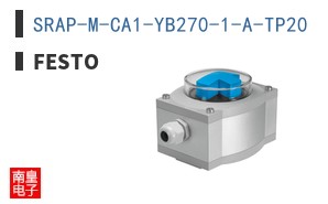 SRAP-M-CA1-YB270-1-A-TP20