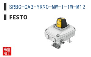 SRBC-CA3-YR90-MW-1-1W-M12