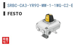 SRBC-CA3-YR90-MW-1-1WG-C2-EX6