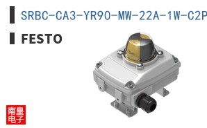SRBC-CA3-YR90-MW-22A-1W-C2P20