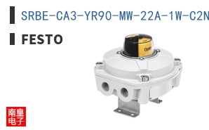 SRBE-CA3-YR90-MW-22A-1W-C2N12-C1