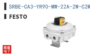 SRBE-CA3-YR90-MW-22A-2W-C2M20-EX