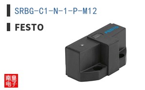 SRBG-C1-N-1-P-M12