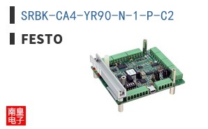 SRBK-CA4-YR90-N-1-P-C2