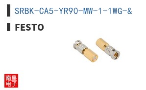 SRBK-CA5-YR90-MW-1-1WG-&