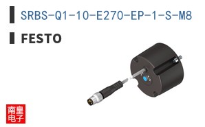 SRBS-Q1-10-E270-EP-1-S-M8