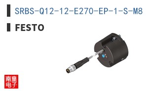SRBS-Q12-12-E270-EP-1-S-M8