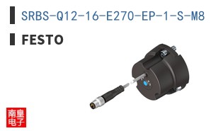 SRBS-Q12-16-E270-EP-1-S-M8