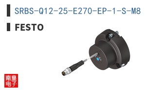 SRBS-Q12-25-E270-EP-1-S-M8