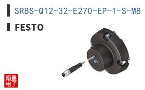SRBS-Q12-32-E270-EP-1-S-M8