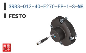 SRBS-Q12-40-E270-EP-1-S-M8