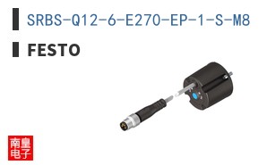 SRBS-Q12-6-E270-EP-1-S-M8