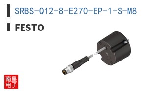 SRBS-Q12-8-E270-EP-1-S-M8