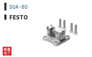 SUA-80