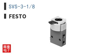 SVS-3-1/8
