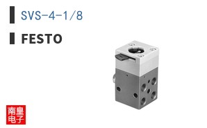 SVS-4-1/8