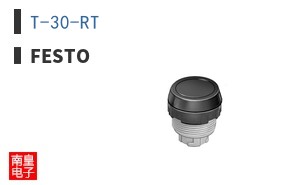 T-30-RT