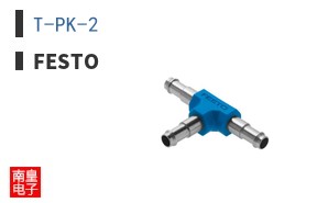 T-PK-2