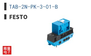 TAB-2N-PK-3-01-B