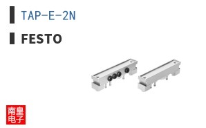 TAP-E-2N