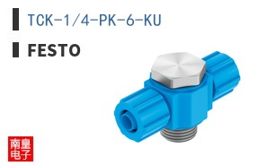 TCK-1/4-PK-6-KU