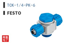 TCK-1/4-PK-6