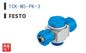 TCK-M5-PK-3