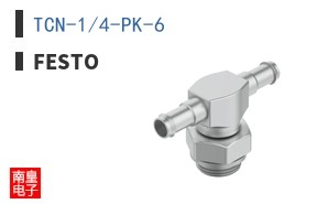 TCN-1/4-PK-6