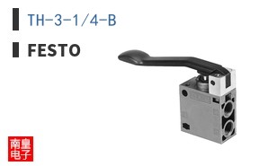 TH-3-1/4-B