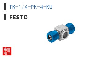 TK-1/4-PK-4-KU