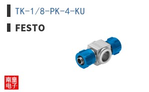TK-1/8-PK-4-KU