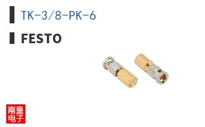 TK-3/8-PK-6