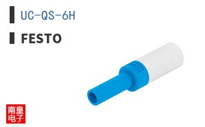 UC-QS-6H
