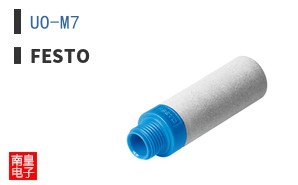 UO-M7
