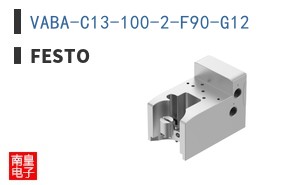 VABA-C13-100-2-F90-G12