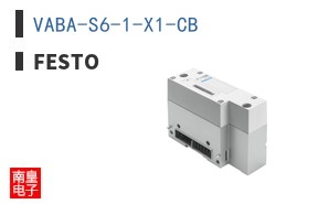 VABA-S6-1-X1-CB